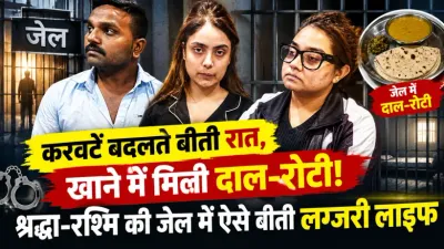 Shiva Sharma Murder (credit Case AI genretd)
