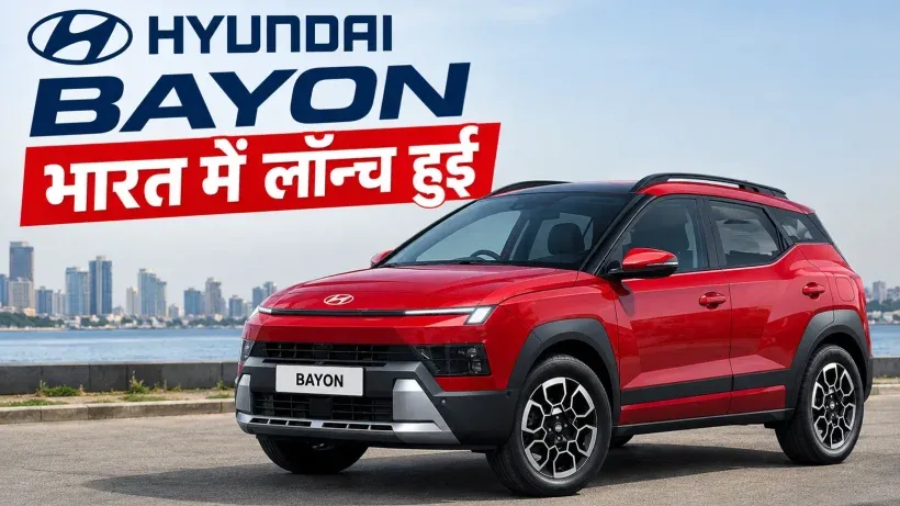 Hyundai Bayon Launched in India (credit social media )