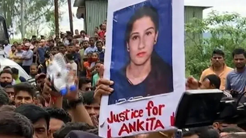 Ankita Bhandari murder Case