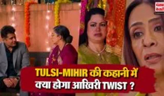 KSBKBT 2 20th October 2026 Spoiler Alert