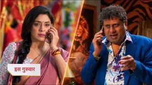 Anupama 29 October 2026 Spoiler Alert