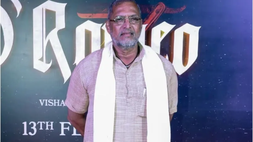 Nana Patekar first love