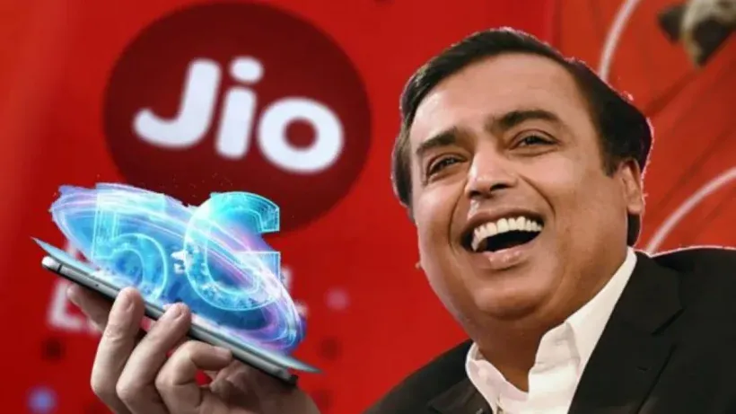Reliance Advance Salary