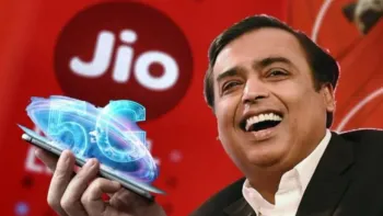 Reliance Advance Salary