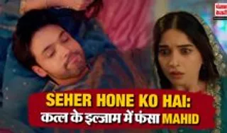 Seher Hone Ko Hai 30th October 2026 Spoiler Alert