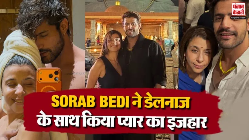Sorab Bedi New Girlfriend