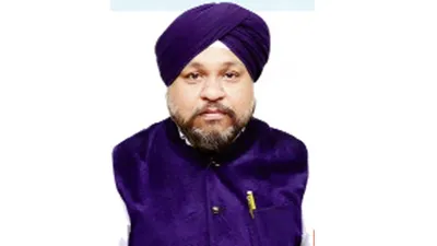 सिख समुदाय
