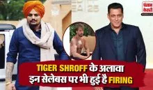 Firing On Celebs