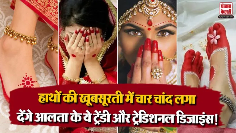 Durga Puja Special( Source: Social Media)