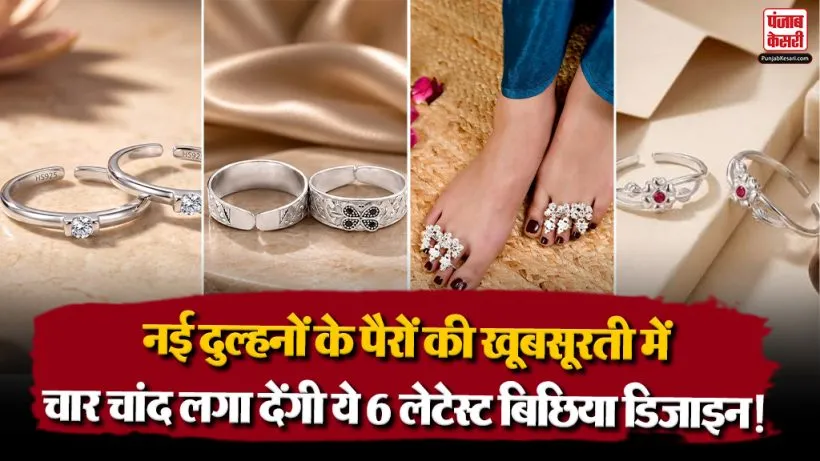 Karwa Chauth 2026( Source: Social Media)