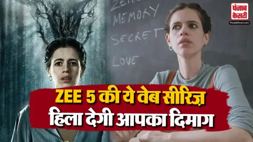 Zee5 New Mysterious Series